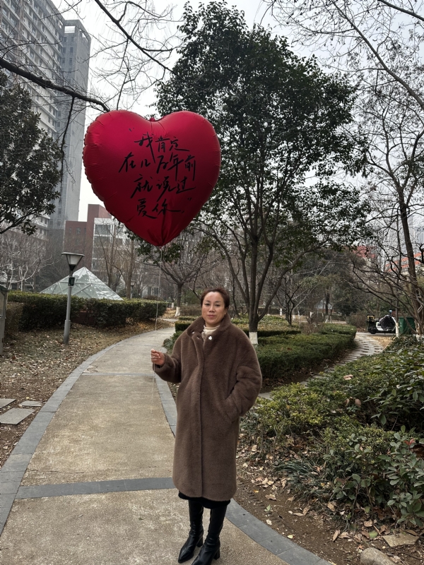 高女士的第一张照片--泰安基督教相亲网